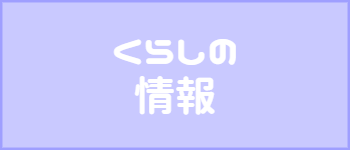 テキストの画像化 (16)