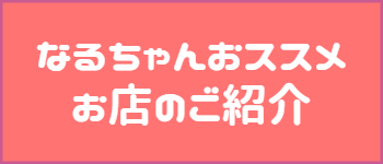 テキストの画像化 (20)
