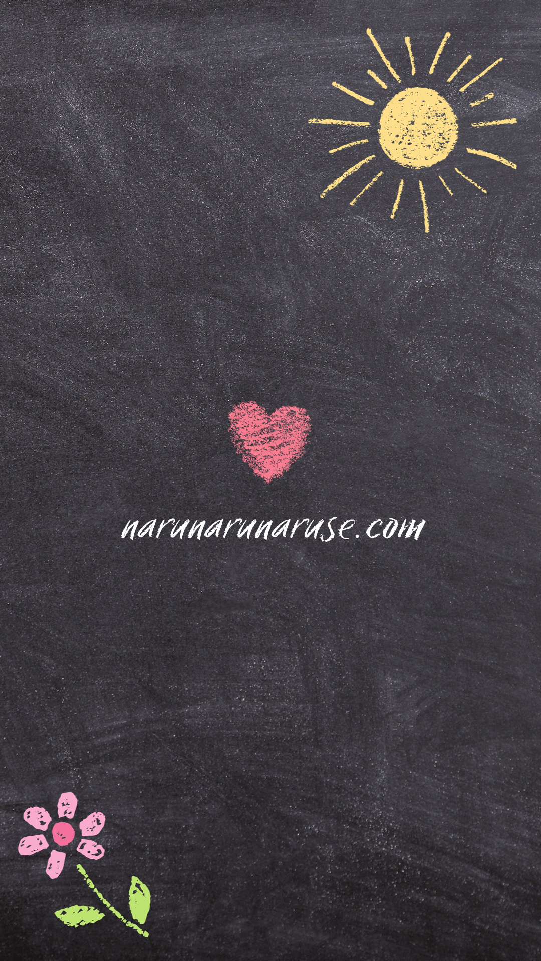 You are more than enough mobile phone wallpaper