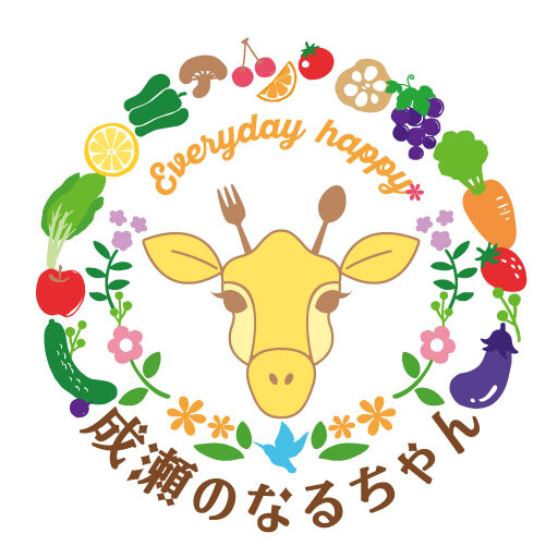 cropped-成瀬のなるちゃん_Logo-1