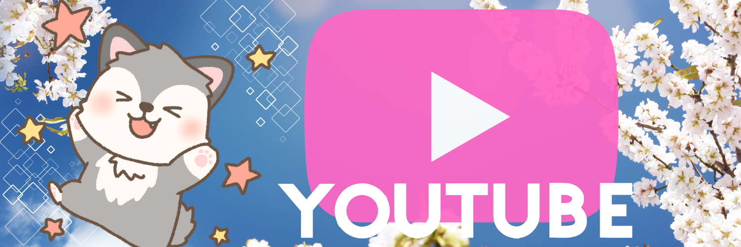 Blue Beutiful Flower Spring Vibes Twitter Header